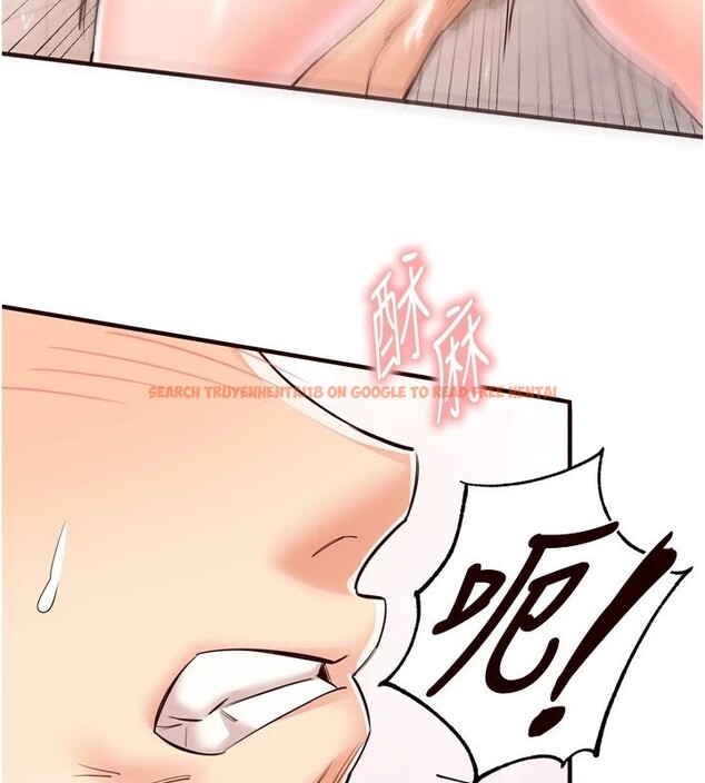 查看漫画熟女自助餐 - 第21話-射進妳的處女菊花 - tymanga.com中的2940913图片