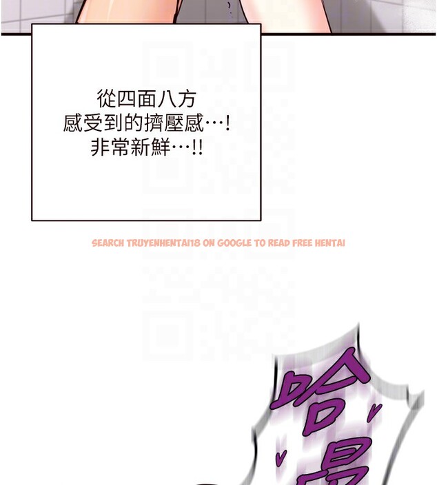查看漫画熟女自助餐 - 第21話-射進妳的處女菊花 - tymanga.com中的2940917图片