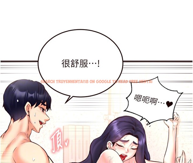 查看漫画熟女自助餐 - 第21話-射進妳的處女菊花 - tymanga.com中的2940945图片