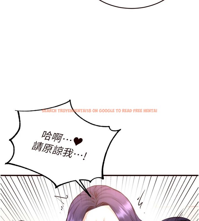 查看漫画熟女自助餐 - 第21話-射進妳的處女菊花 - tymanga.com中的2940953图片