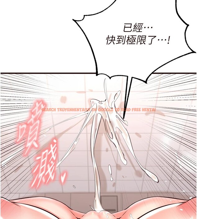 查看漫画熟女自助餐 - 第21話-射進妳的處女菊花 - tymanga.com中的2940959图片