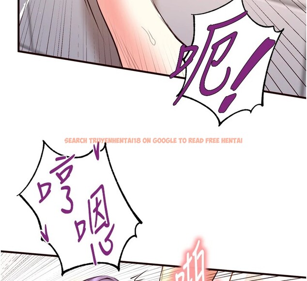 查看漫画熟女自助餐 - 第21話-射進妳的處女菊花 - tymanga.com中的2940962图片