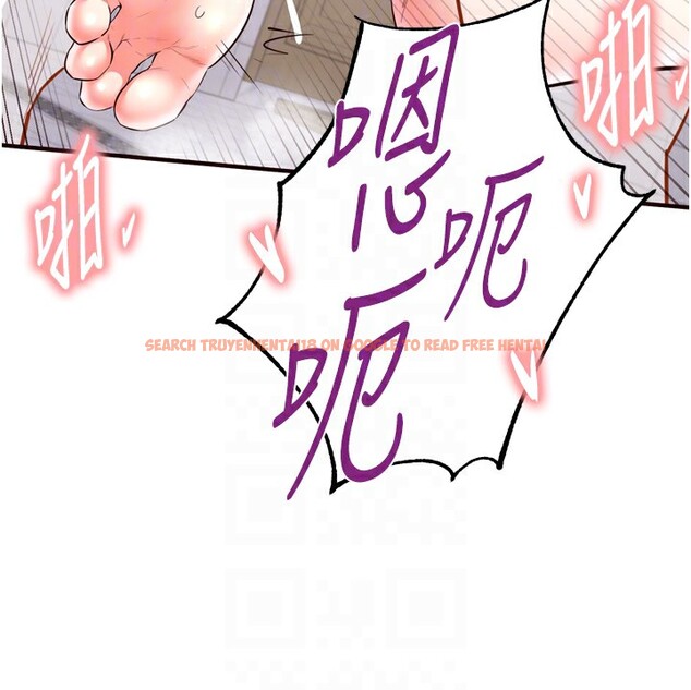 查看漫画熟女自助餐 - 第21話-射進妳的處女菊花 - tymanga.com中的2940964图片