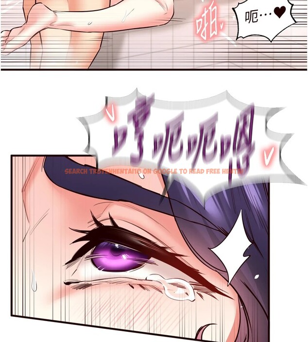 查看漫画熟女自助餐 - 第21話-射進妳的處女菊花 - tymanga.com中的2940966图片
