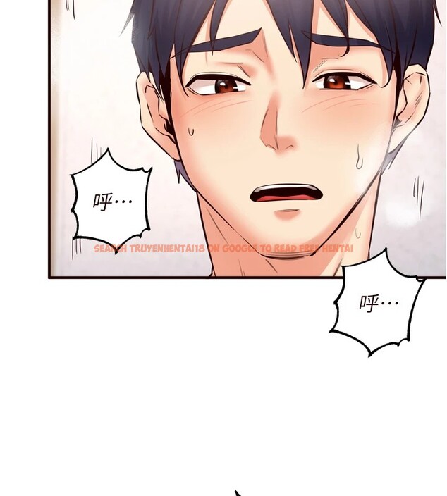 查看漫画熟女自助餐 - 第21話-射進妳的處女菊花 - tymanga.com中的2940979图片