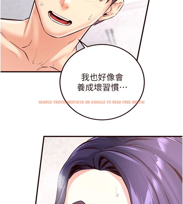 查看漫画熟女自助餐 - 第21話-射進妳的處女菊花 - tymanga.com中的2940987图片