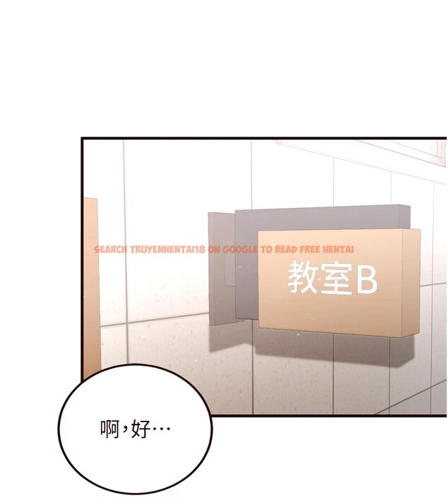 查看漫画熟女自助餐 - 第21話-射進妳的處女菊花 - tymanga.com中的2941000图片
