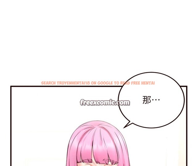查看漫画熟女自助餐 - 第21話-射進妳的處女菊花 - tymanga.com中的2941001图片