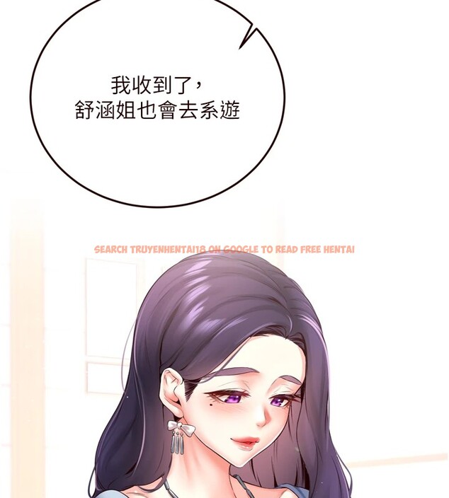 查看漫画熟女自助餐 - 第21話-射進妳的處女菊花 - tymanga.com中的2941003图片