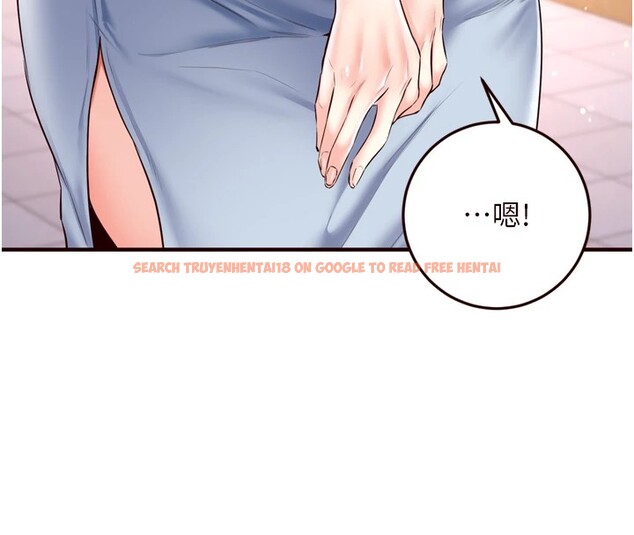 查看漫画熟女自助餐 - 第21話-射進妳的處女菊花 - tymanga.com中的2941005图片