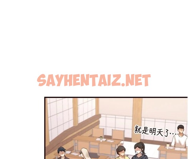 查看漫画熟女自助餐 - 第22話-不准覬覦阿姨們! - tymanga.com中的2968846图片