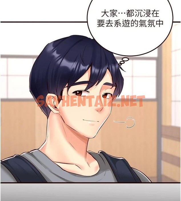 查看漫画熟女自助餐 - 第22話-不准覬覦阿姨們! - tymanga.com中的2968848图片
