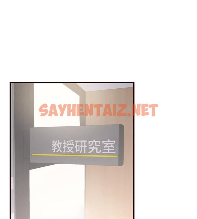 查看漫画熟女自助餐 - 第22話-不准覬覦阿姨們! - tymanga.com中的2968856图片