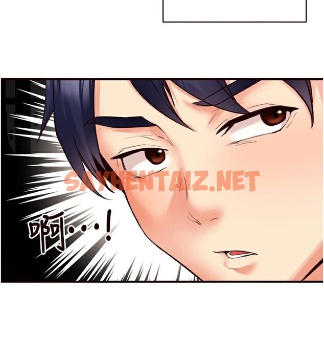 查看漫画熟女自助餐 - 第22話-不准覬覦阿姨們! - tymanga.com中的2968891图片
