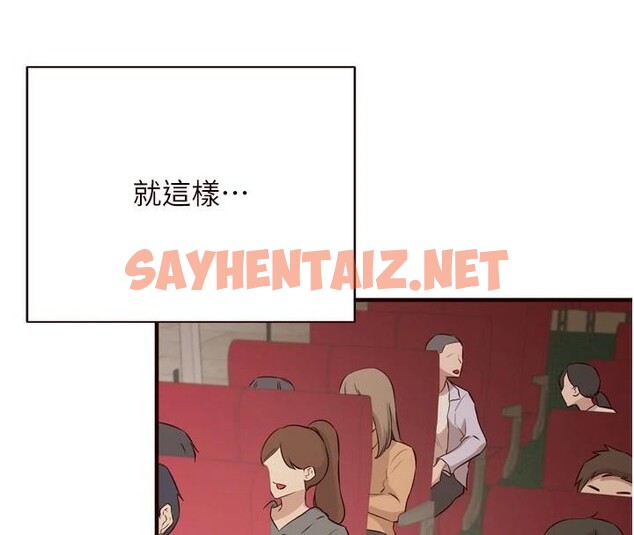 查看漫画熟女自助餐 - 第22話-不准覬覦阿姨們! - tymanga.com中的2968914图片