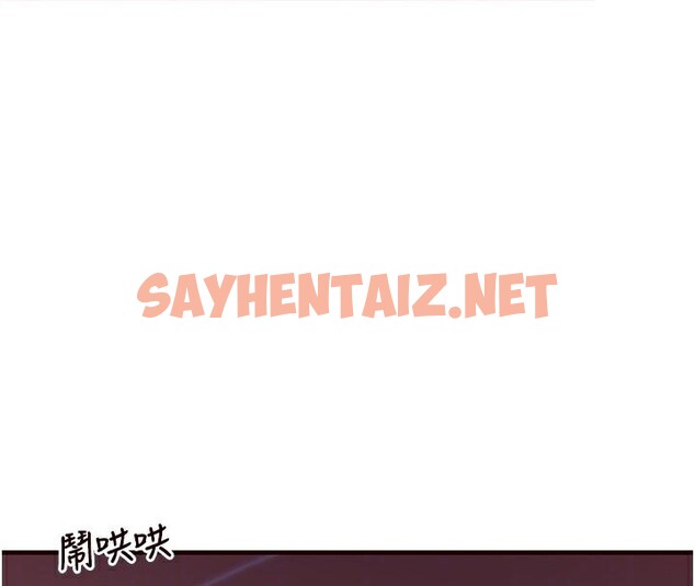 查看漫画熟女自助餐 - 第22話-不准覬覦阿姨們! - tymanga.com中的2968923图片