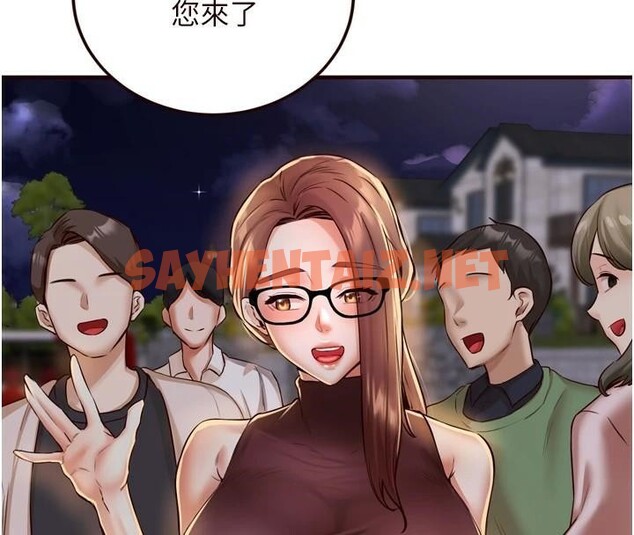 查看漫画熟女自助餐 - 第22話-不准覬覦阿姨們! - tymanga.com中的2968954图片