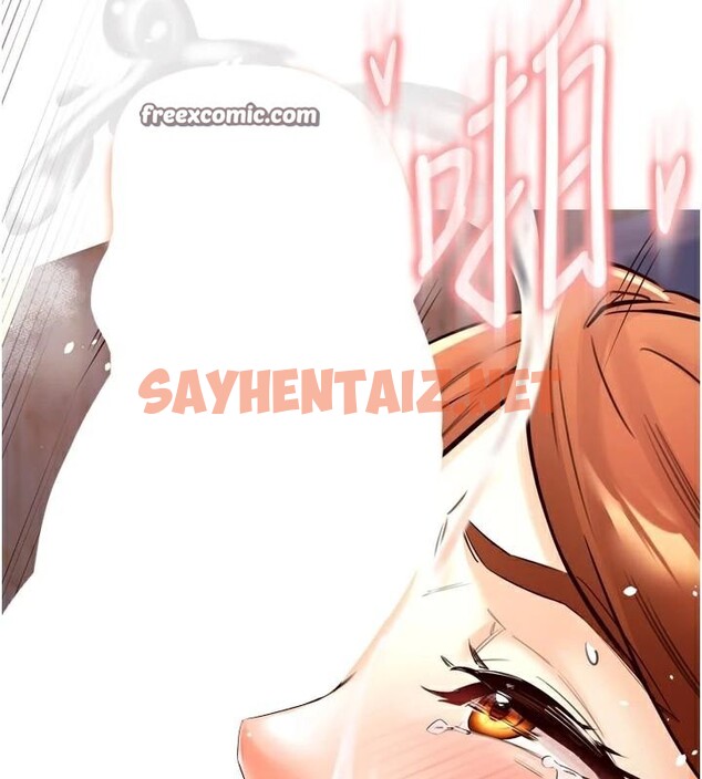 查看漫画熟女自助餐 - 第22話-不准覬覦阿姨們! - tymanga.com中的2968977图片