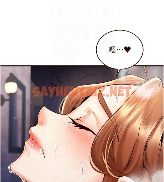 查看漫画熟女自助餐 - 第23話-高潮到變成傻瓜了♥ - tymanga.com中的2992721图片