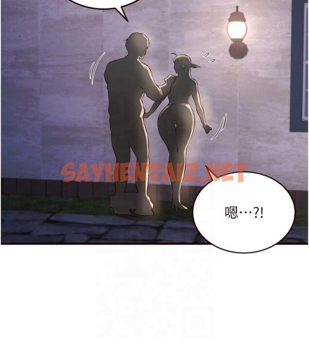 查看漫画熟女自助餐 - 第23話-高潮到變成傻瓜了♥ - tymanga.com中的2992727图片