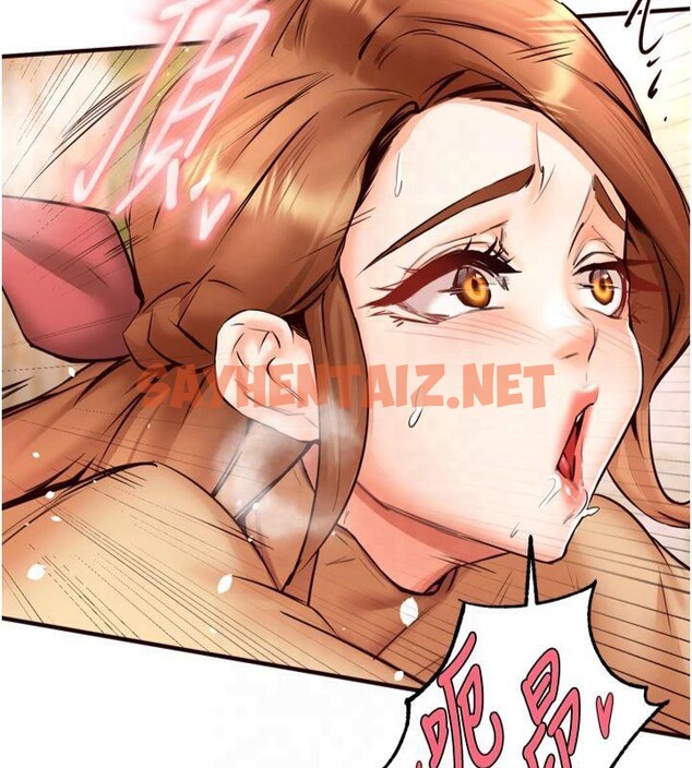 查看漫画熟女自助餐 - 第23話-高潮到變成傻瓜了♥ - tymanga.com中的2992755图片