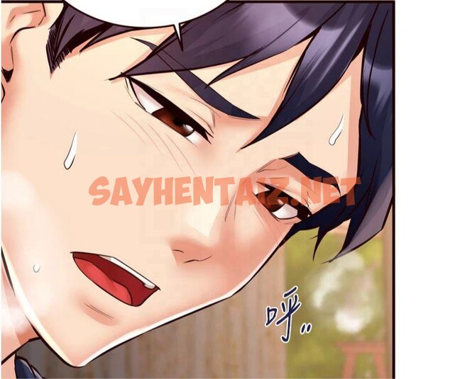 查看漫画熟女自助餐 - 第23話-高潮到變成傻瓜了♥ - tymanga.com中的2992758图片