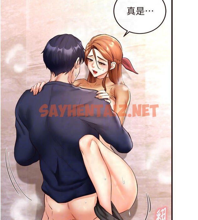 查看漫画熟女自助餐 - 第23話-高潮到變成傻瓜了♥ - tymanga.com中的2992779图片