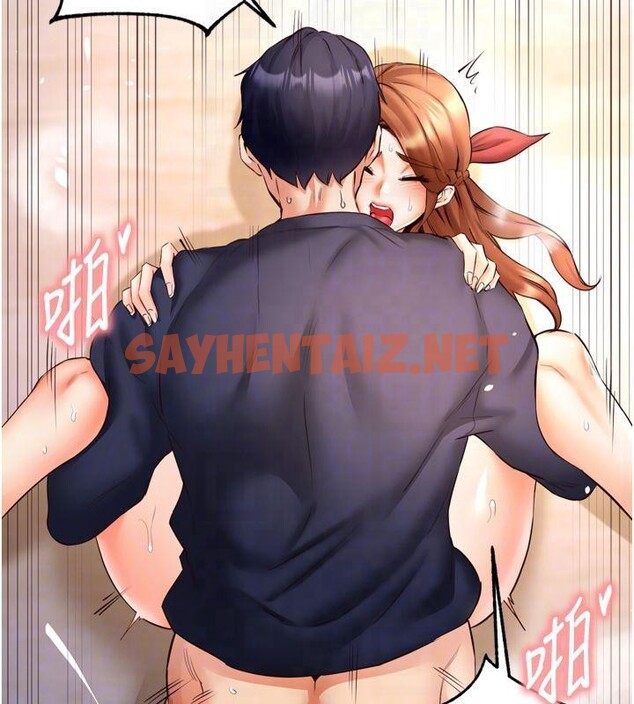 查看漫画熟女自助餐 - 第23話-高潮到變成傻瓜了♥ - tymanga.com中的2992785图片