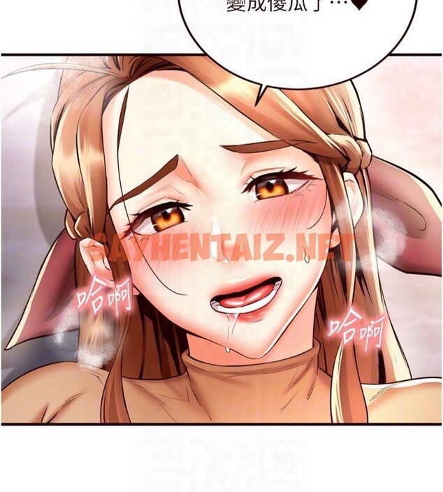 查看漫画熟女自助餐 - 第23話-高潮到變成傻瓜了♥ - tymanga.com中的2992798图片