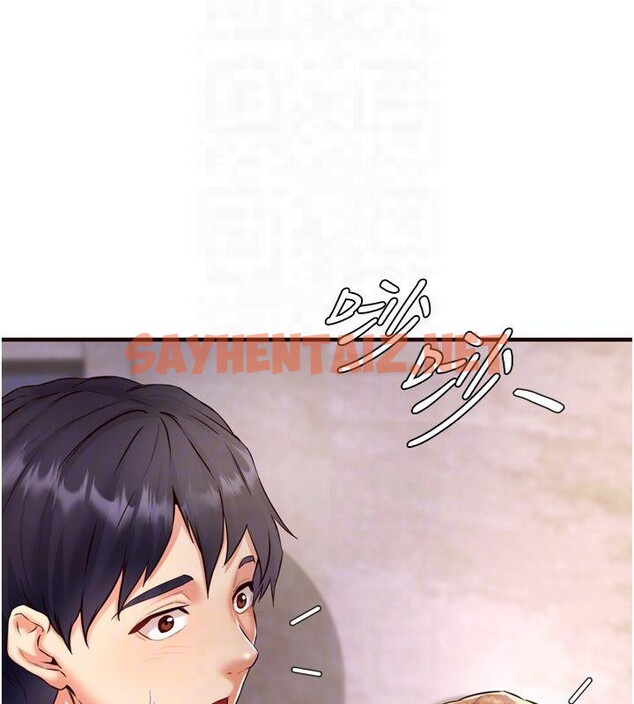 查看漫画熟女自助餐 - 第23話-高潮到變成傻瓜了♥ - tymanga.com中的2992799图片