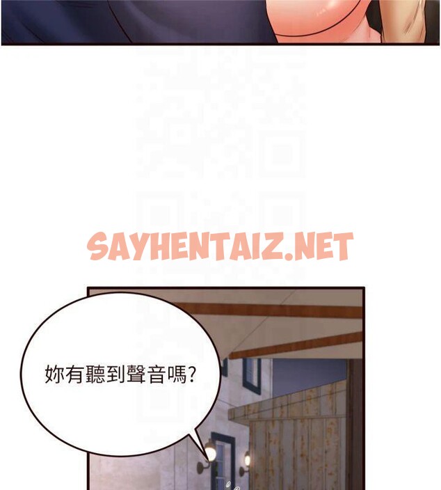 查看漫画熟女自助餐 - 第23話-高潮到變成傻瓜了♥ - tymanga.com中的2992801图片
