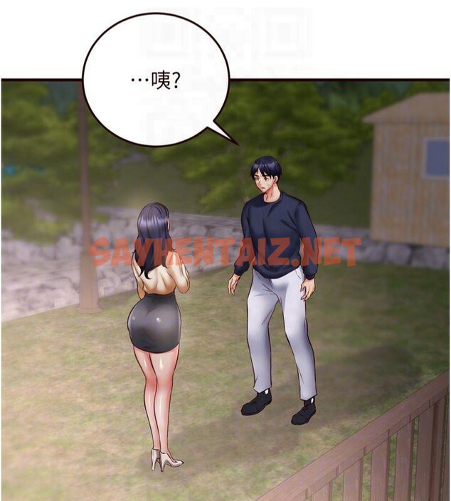 查看漫画熟女自助餐 - 第23話-高潮到變成傻瓜了♥ - tymanga.com中的2992813图片