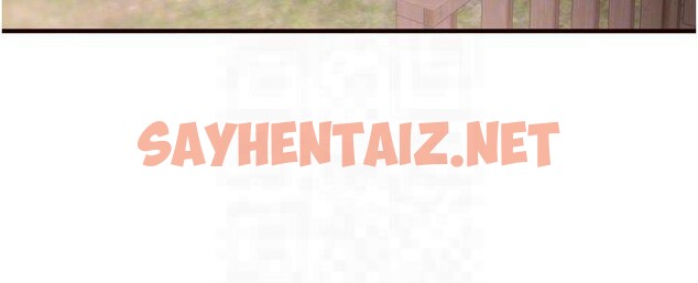 查看漫画熟女自助餐 - 第23話-高潮到變成傻瓜了♥ - tymanga.com中的2992814图片