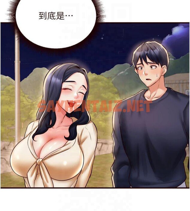 查看漫画熟女自助餐 - 第23話-高潮到變成傻瓜了♥ - tymanga.com中的2992823图片