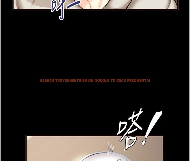 查看漫画熟女自助餐 - 第24話-睡夢中的舒涵姐 - tymanga.com中的3013956图片