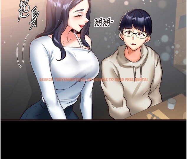 查看漫画熟女自助餐 - 第24話-睡夢中的舒涵姐 - tymanga.com中的3013962图片