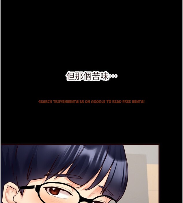 查看漫画熟女自助餐 - 第24話-睡夢中的舒涵姐 - tymanga.com中的3013963图片