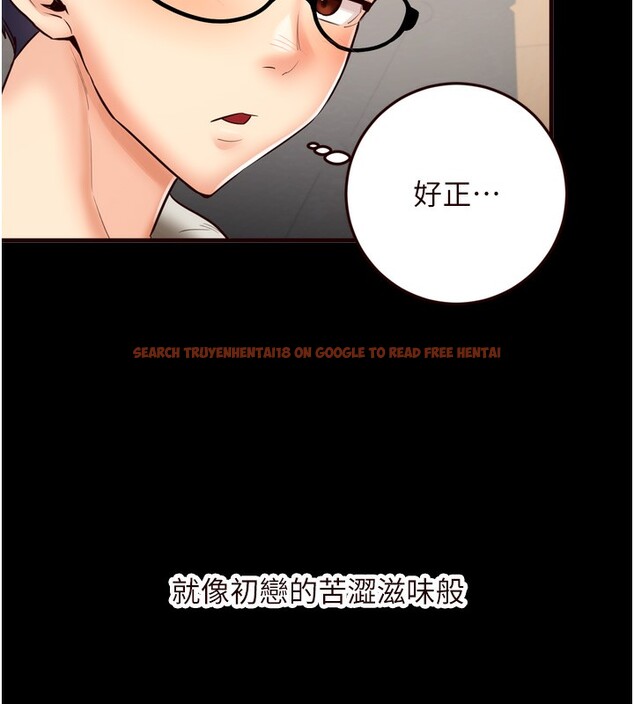 查看漫画熟女自助餐 - 第24話-睡夢中的舒涵姐 - tymanga.com中的3013964图片