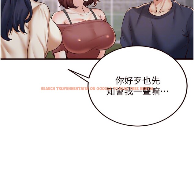 查看漫画熟女自助餐 - 第24話-睡夢中的舒涵姐 - tymanga.com中的3013974图片