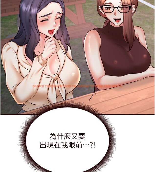 查看漫画熟女自助餐 - 第24話-睡夢中的舒涵姐 - tymanga.com中的3013978图片
