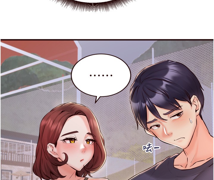 查看漫画熟女自助餐 - 第24話-睡夢中的舒涵姐 - tymanga.com中的3013979图片