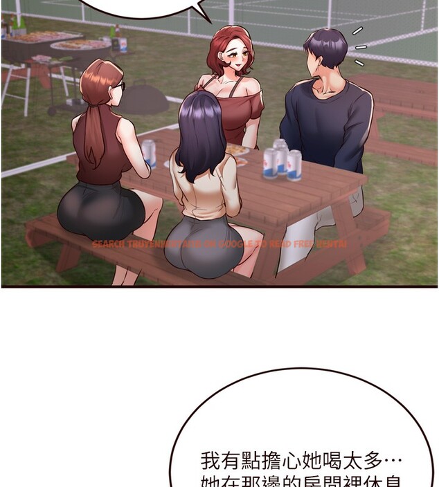 查看漫画熟女自助餐 - 第24話-睡夢中的舒涵姐 - tymanga.com中的3013981图片