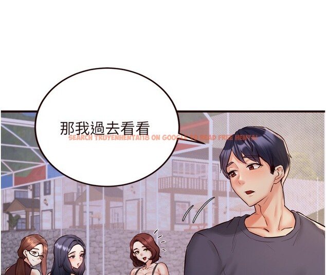 查看漫画熟女自助餐 - 第24話-睡夢中的舒涵姐 - tymanga.com中的3013983图片