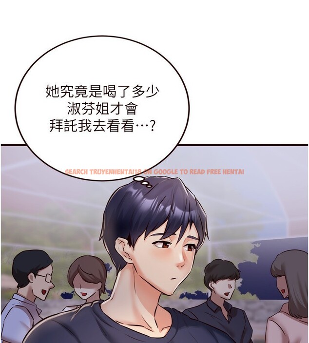 查看漫画熟女自助餐 - 第24話-睡夢中的舒涵姐 - tymanga.com中的3013985图片