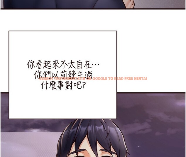 查看漫画熟女自助餐 - 第24話-睡夢中的舒涵姐 - tymanga.com中的3013988图片
