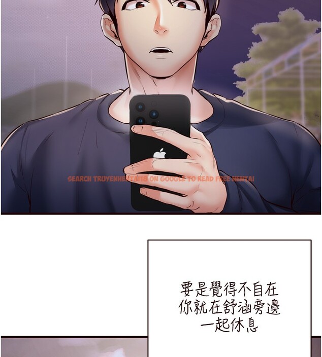查看漫画熟女自助餐 - 第24話-睡夢中的舒涵姐 - tymanga.com中的3013989图片