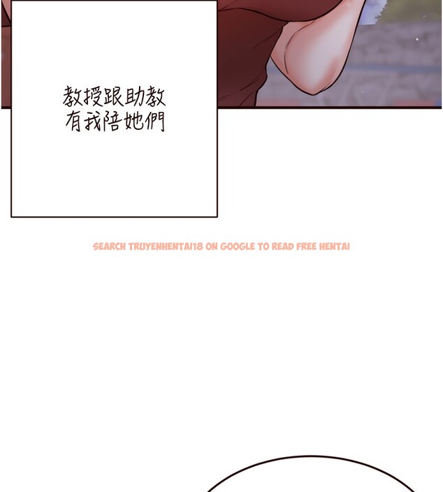 查看漫画熟女自助餐 - 第24話-睡夢中的舒涵姐 - tymanga.com中的3013991图片