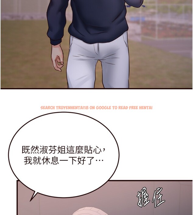查看漫画熟女自助餐 - 第24話-睡夢中的舒涵姐 - tymanga.com中的3013993图片
