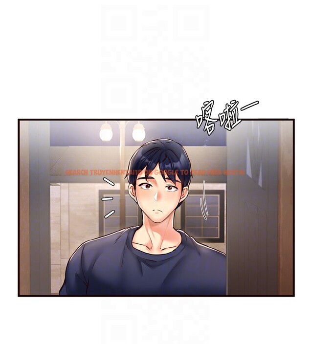查看漫画熟女自助餐 - 第24話-睡夢中的舒涵姐 - tymanga.com中的3013995图片