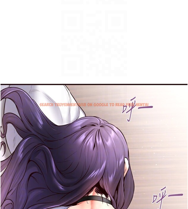 查看漫画熟女自助餐 - 第24話-睡夢中的舒涵姐 - tymanga.com中的3013996图片